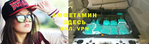 mdpv Балахна